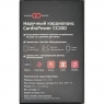 CardioPower Наручный Кардиопояс CardioPower СС200