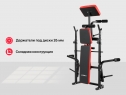 Силовой тренажер UNIXFit BENCH 120P