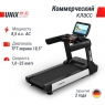 Беговая дорожка UNIX Fit T-1550 PRO (18,5&quot; TFT)