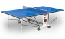 Всепогодный теннисный стол Start Line Compact Outdoor LX
