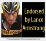 LiveStrong LSPRO1 2338