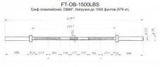 ORIGINAL FIT.TOOLS Гриф олимпийский прямой 86&quot;, до 679 кг, с упорными подшипникоми