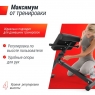 Силовой тренажер UNIX Fit R-Chair 130G Гиперэкстензия