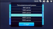 Беговая дорожка Titanium Masters Physiotech TGF TFT