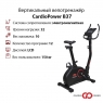 Велотренажер CardioPower B37