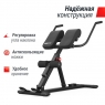 Силовой тренажер UNIX Fit R-Chair 150G Гиперэкстензия