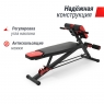 Силовой тренажер UNIX Fit BENCH 4 in 1 Скамья силовая универсальная