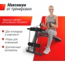 Силовой тренажер UNIX Fit SIT-UP 140 Скамья для пресса