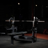 Силовой тренажер DHZ FITNESS Скамья-стойка домкратная для жима лежа со страховочными упорами Olimpic Bench Арт.A-3146