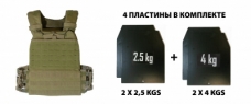 ORIGINAL FIT.TOOLS Жилет утяжелительный SWAT 14 кг (Арт.FT-SWAT-14)
