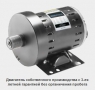 Беговая дорожка VISION T60