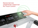 Беговая дорожка UNIXFit Hi-tech F2 Arctic Ice