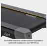 Беговая дорожка VISION T60