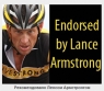 LiveStrong LSPRO2 2339