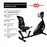 Велотренажер CardioPower R37