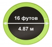 Батут с защитной сетью ARLAND 16FT с внутренней страховочной сеткой и лестницей (Light green)
